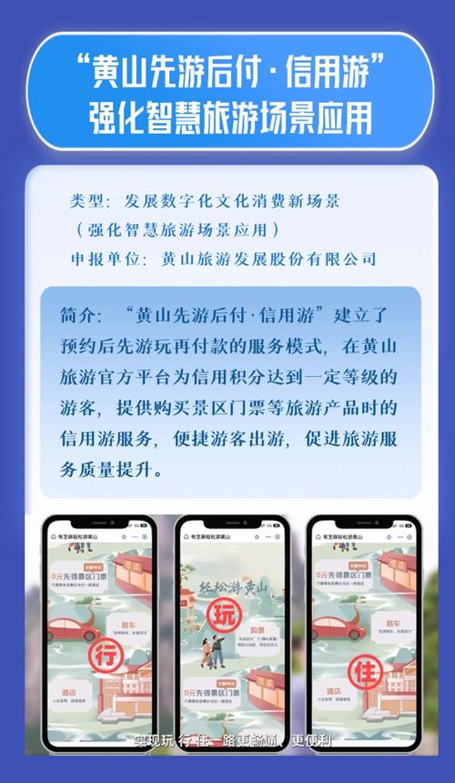 2023文化大數(shù)據(jù)產(chǎn)業(yè)方興未艾 數(shù)字文化創(chuàng)意內(nèi)容應用服務成果璀璨