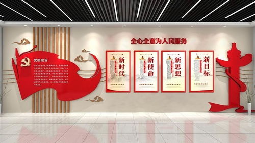 aoc智慧全屏賦能數(shù)字政務,推進政務建設